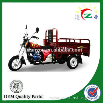 china cargo tricycle tricycle with cabin for sale in philippines